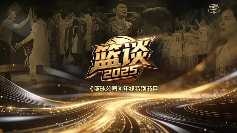 可的观