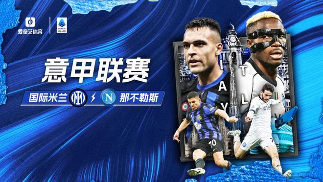 小孔塞桑：我和C罗聊过，他说我在伟大的俱乐部效力（小孔塞桑：曾与C罗交流，他称我效力的是一家伟大俱乐部）