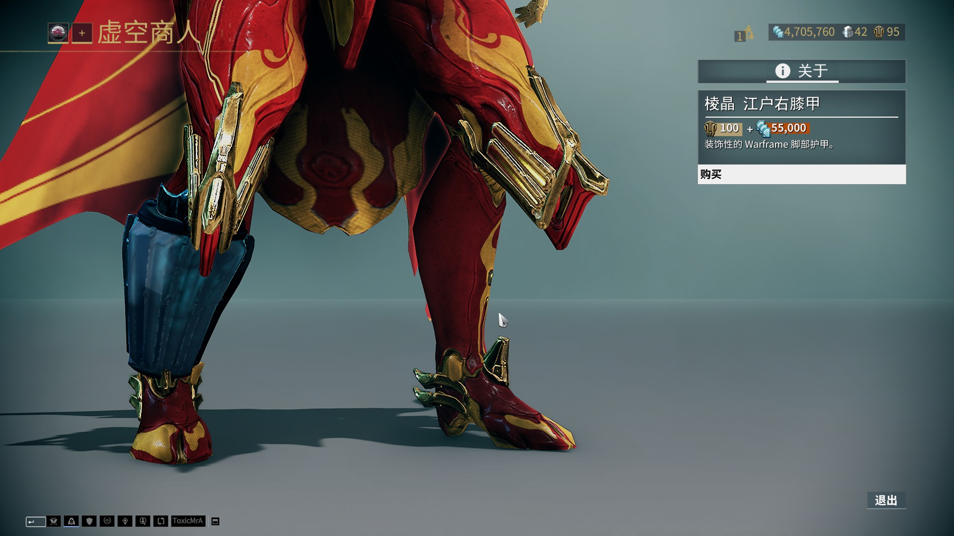 判若两队，武汉三镇前14轮5胜3平6负，后16轮1胜4平11负（反差悬殊：武汉三镇前14轮5胜3平6负，后16轮仅1胜4平11负）